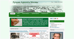 Desktop Screenshot of n-z-n.ru